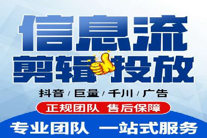 SEM竞价代运营成功案例解析
