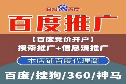 充值高返点案例：新手如何快速上手